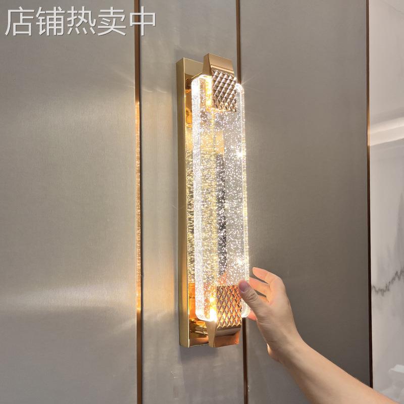 水晶壁灯气泡轻奢客厅电视背景墙灯装饰灯酒店别墅工程款LED壁灯