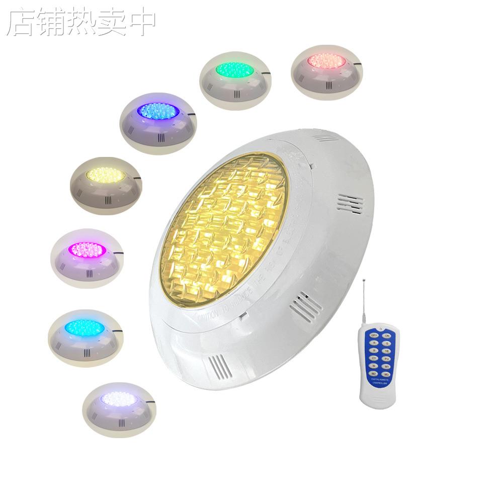 跨境led泳池灯 RF无线遥控AC12V防水壁挂水底灯 IP68防水射灯