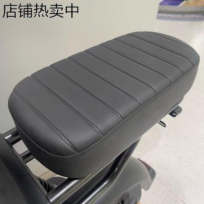台铃V10加厚加宽后座垫电动车tailg专用加大加长防水后坐垫911