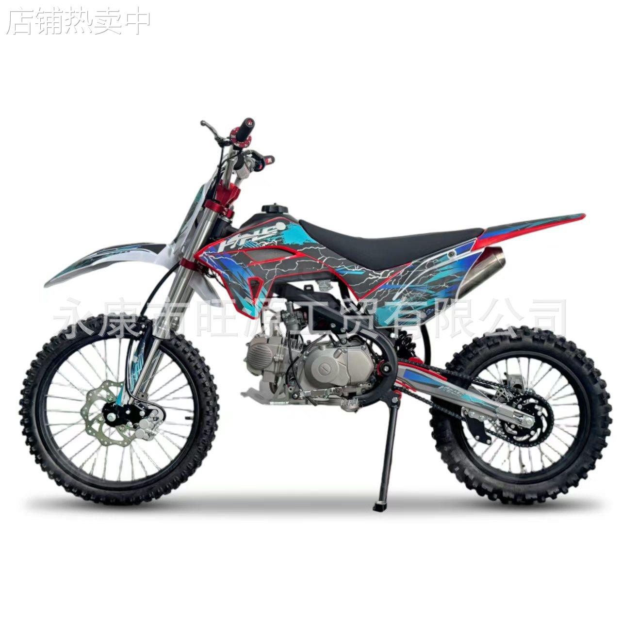 125CC越野摩托车 两轮越野车 125CC跑车 125CCQ全地形车 125CC