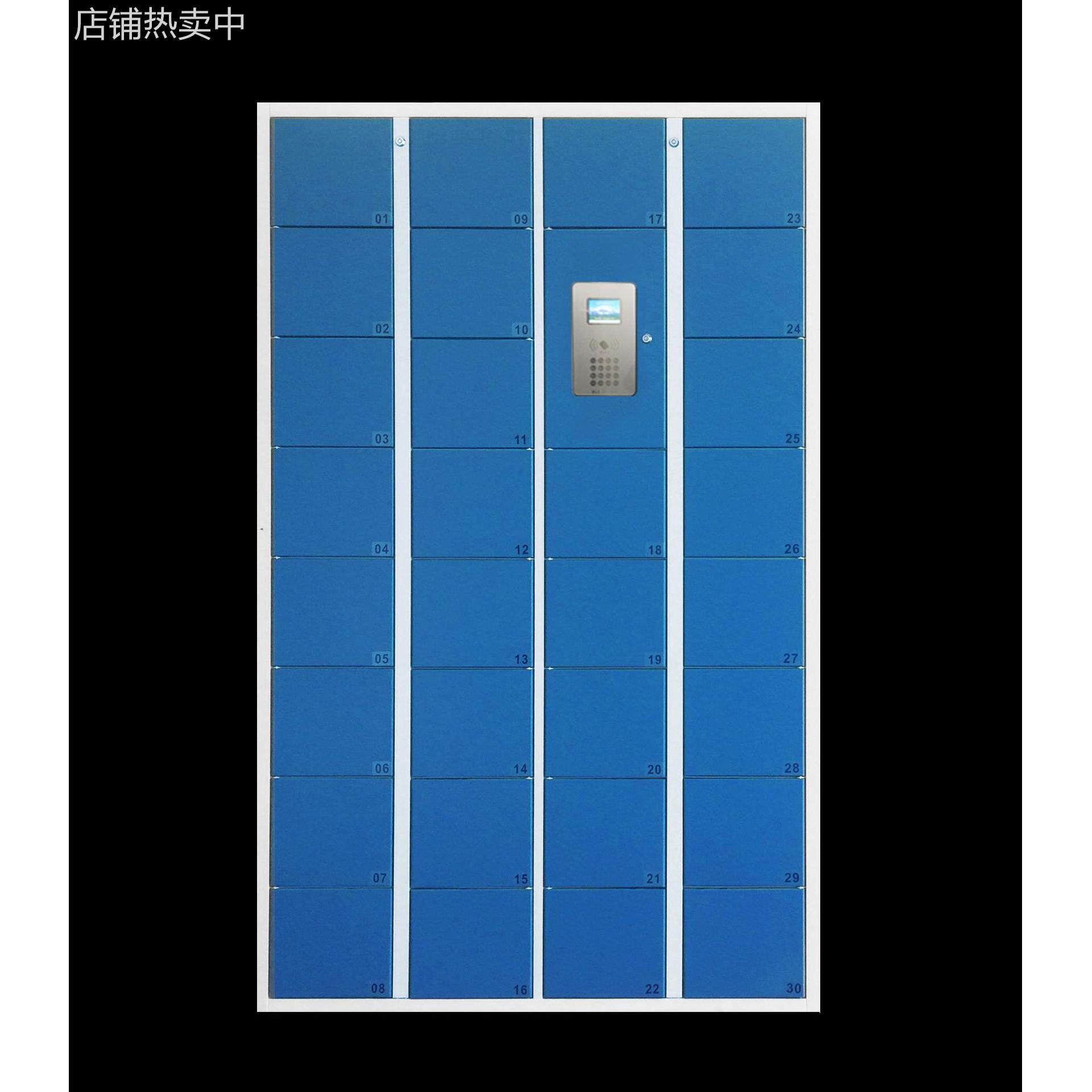 振耀 储物柜 智能 产品更新换代研发团队保障