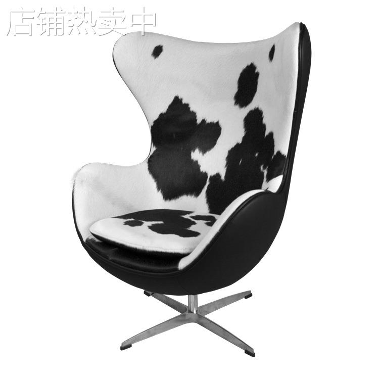 鸡蛋椅创意奶牛皮休闲椅简约egg chair cowhide 北欧单人沙发椅