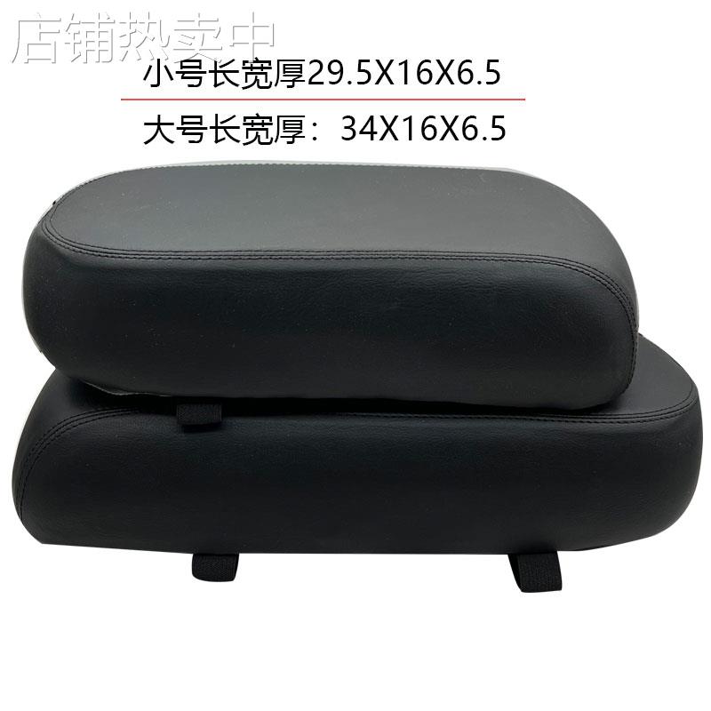 电动车坐垫防水缓冲加高加厚自行车山地车后座垫座板折叠车包垫W