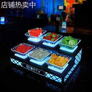 酒吧发光果盘KTV水果盘架LED网格6格小吃碟阶梯双层六格零食拼盘