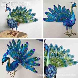 statue铁艺孔雀摆件动物工艺品花园装 peacock 饰品 Metal 跨境新品