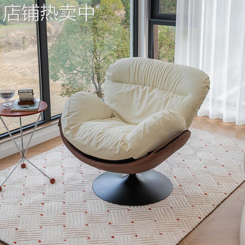 现代简约单人蛋壳椅沙发客厅家用懒人椅复古休闲旋转沙发椅