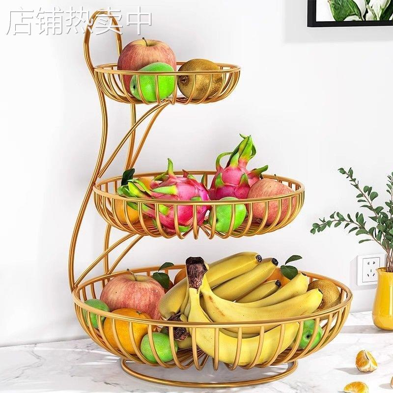 餐桌水果置物架客厅零食收纳架桌面饭桌桌上厨房台面多层包邮