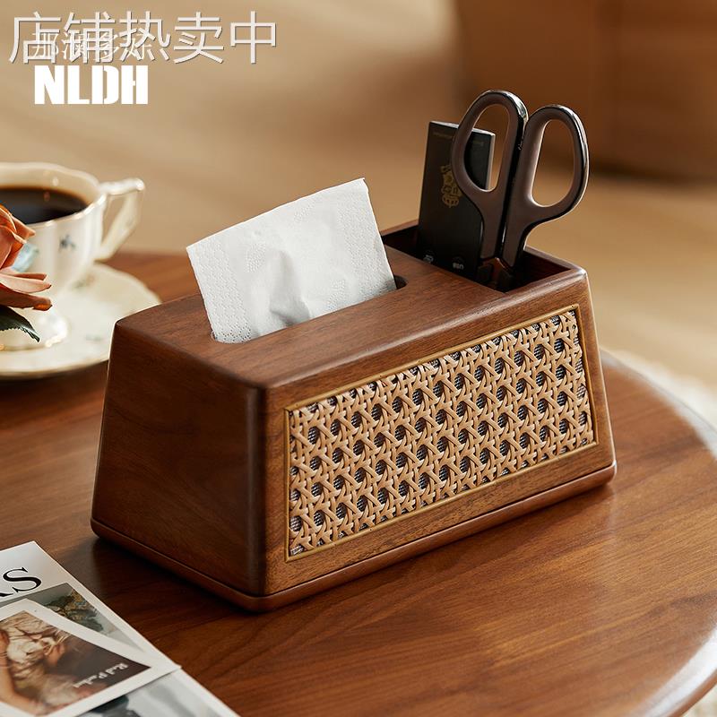 多功能纸巾盒桌面家用客厅高颜值创意抽纸盒轻奢感茶几收纳盒