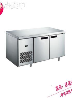 风冷烤盘工作柜单门/双门不锈钢插盘柜Refrigerated tray cabinet