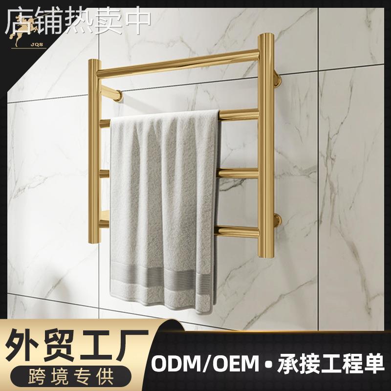 电热毛巾架工厂304不锈钢智能毛巾杆浴室卫生间烘干壁挂式置物架