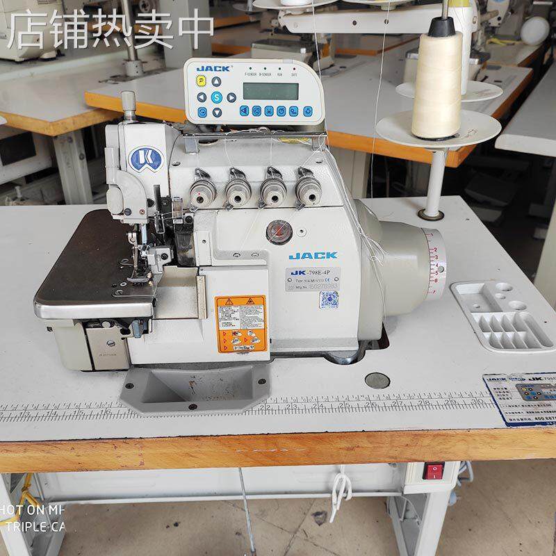 二手杰克四线电脑锁边机电动直驱包缝机工业缝纫自动剪线打边车家