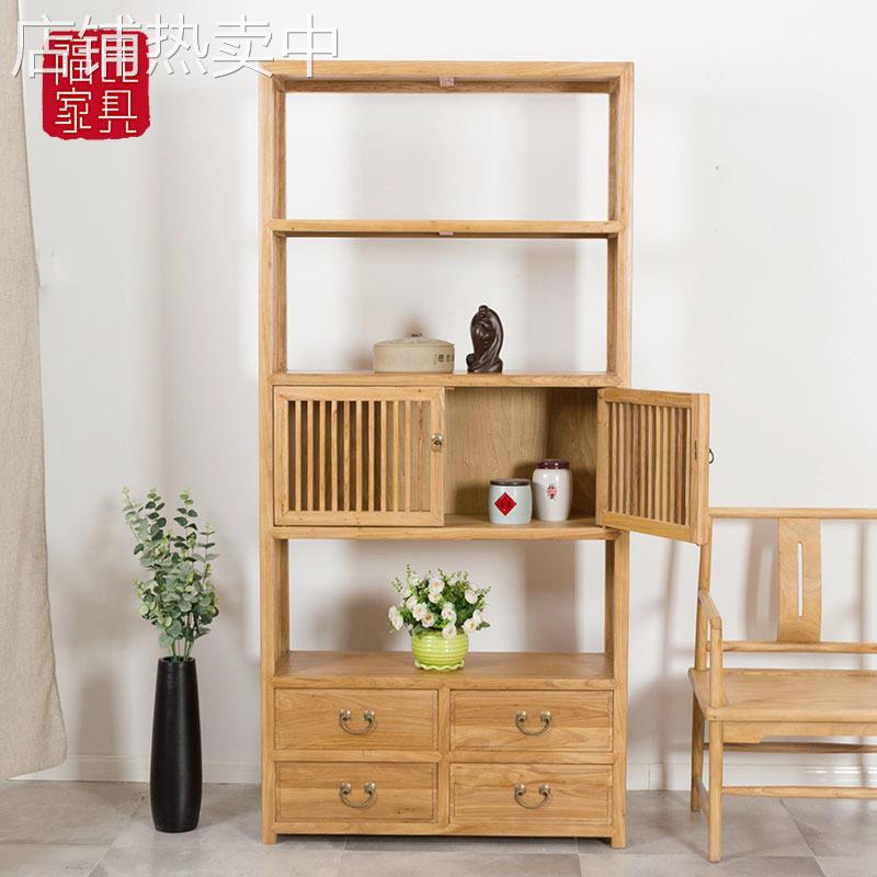 老榆木书架书柜组合新中式茶叶博古架实木禅意免漆简约仿古展示柜