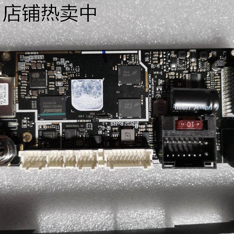 诺威达大屏车机导航主板CM127车载通用安卓导航主板,