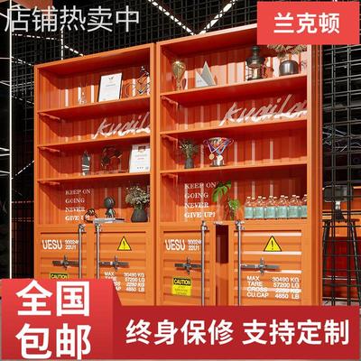 网红产品展示陈列柜子工业风铁艺创意书柜商用潮玩手办置物架子