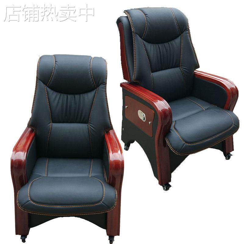 可躺可移动会议椅公椅电脑牛皮老板椅中式双层靠背实木厂家供应