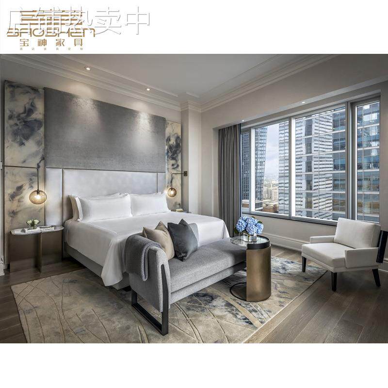 五星级酒店固装家具全套宾馆别墅客房多伦多瑞吉套房跨境热销