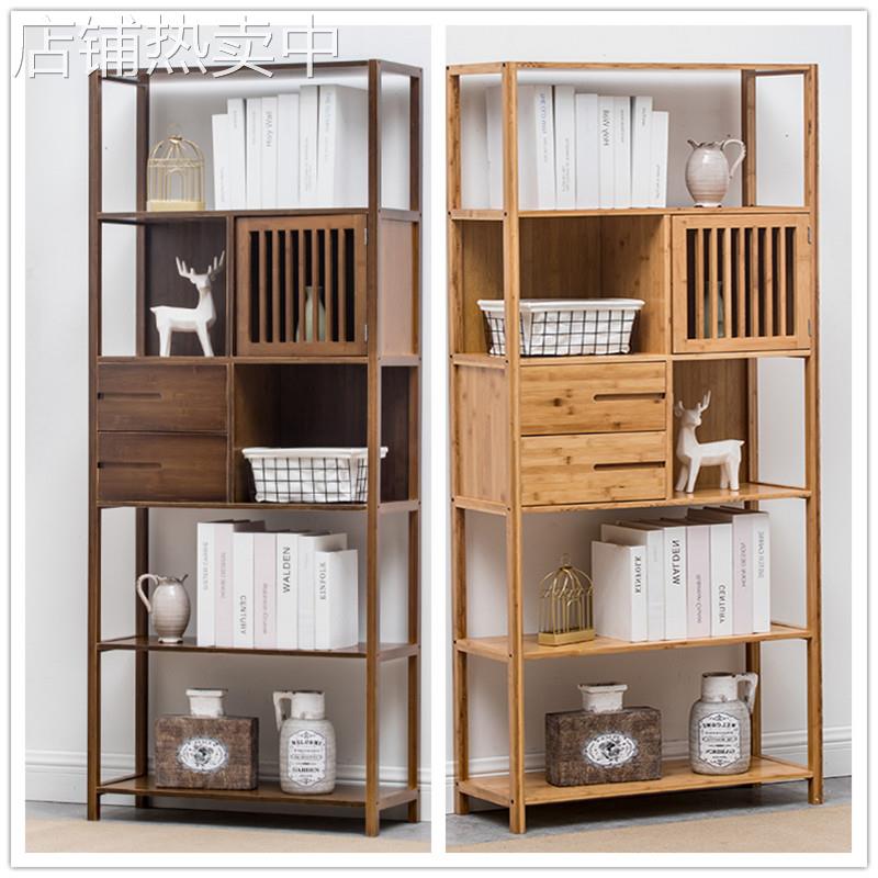 中式实木复古书架落地简约现代创意多层简易书柜客厅博古置物架竹