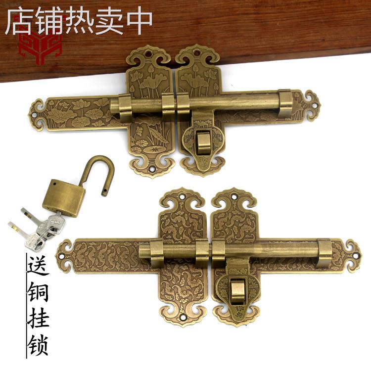 老式门插销门锁实木大门黄铜加厚插销锁庭院栅栏花园纯铜门扣门栓