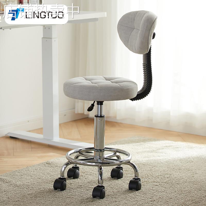 化妆凳写字学习椅实验室滑轮办公座椅电脑椅升降书桌椅子舒服久坐