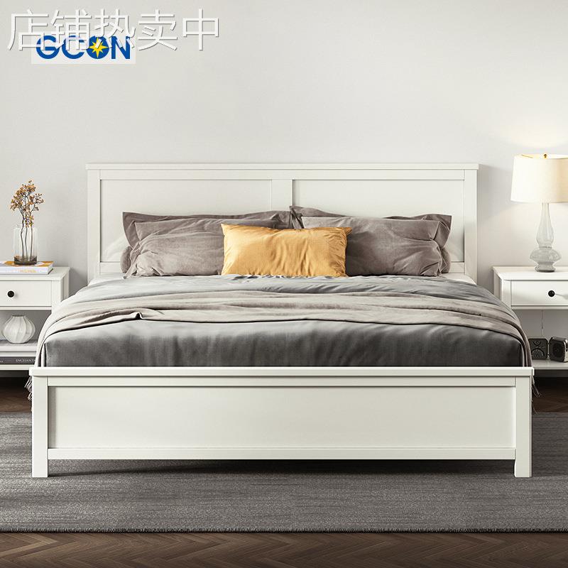 志光北欧主卧高箱储物床小户型现代简约1.5m1.8m实木脚双人床婚床
