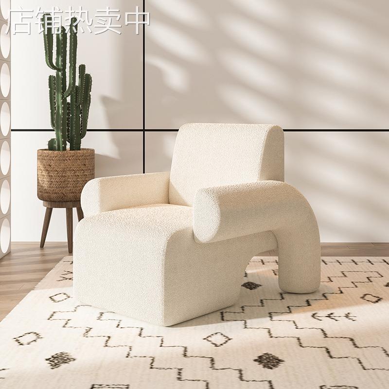 北欧单人沙发椅设计师单椅创意客厅卧室阳台休闲懒人网红款沙发椅