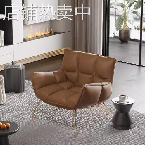 北欧轻奢单人休闲椅家用阳台卧室懒人沙发躺椅网红设计师款面包椅