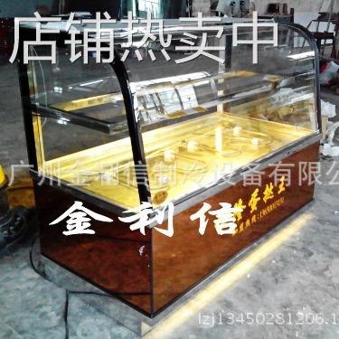 热酥保温展示柜蛋挞公司落地式2层披萨保酥陈列加热展示柜商用