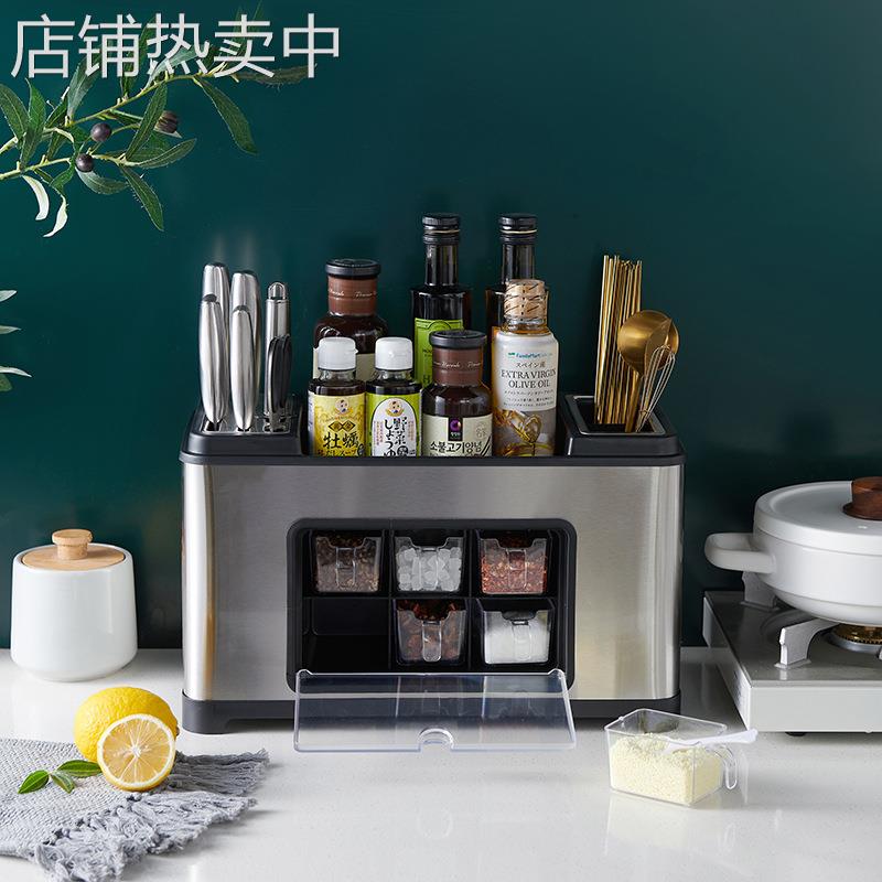 厨房轻奢调料瓶置物架家用台面不锈钢调料罐沥水刀架收纳盒调料盒