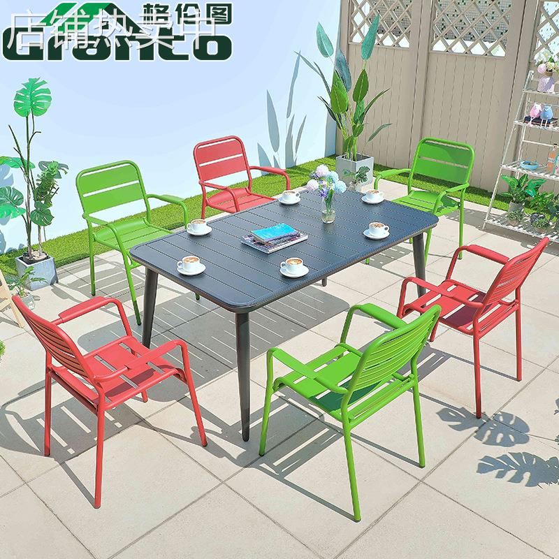 现代简约休闲椅户外庭院桌椅咖啡奶茶店别墅民宿铁艺露天茶几套装