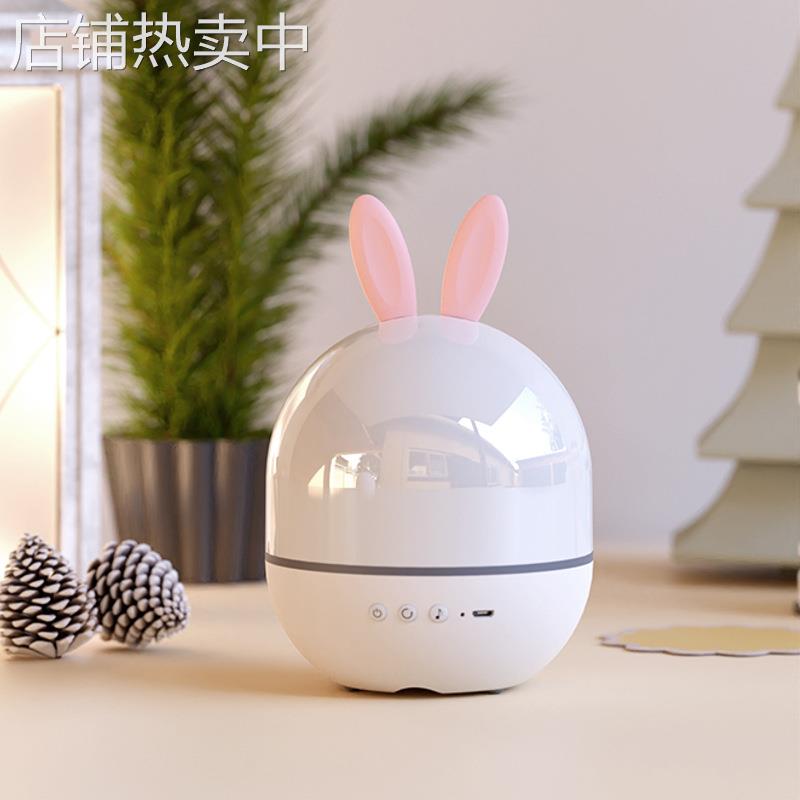 爆款星空投影灯八音蓝牙音乐小夜灯生日礼物满天星投影氛围灯