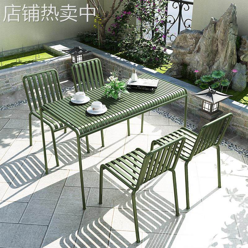 户外休闲金属桌椅组合公园露天成套桌椅网红咖啡厅奶茶店室外桌子