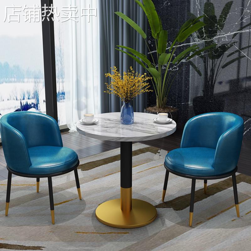 简约洽谈桌椅组合轻奢接待售楼处休息区商务会客餐桌奶茶店皮椅子