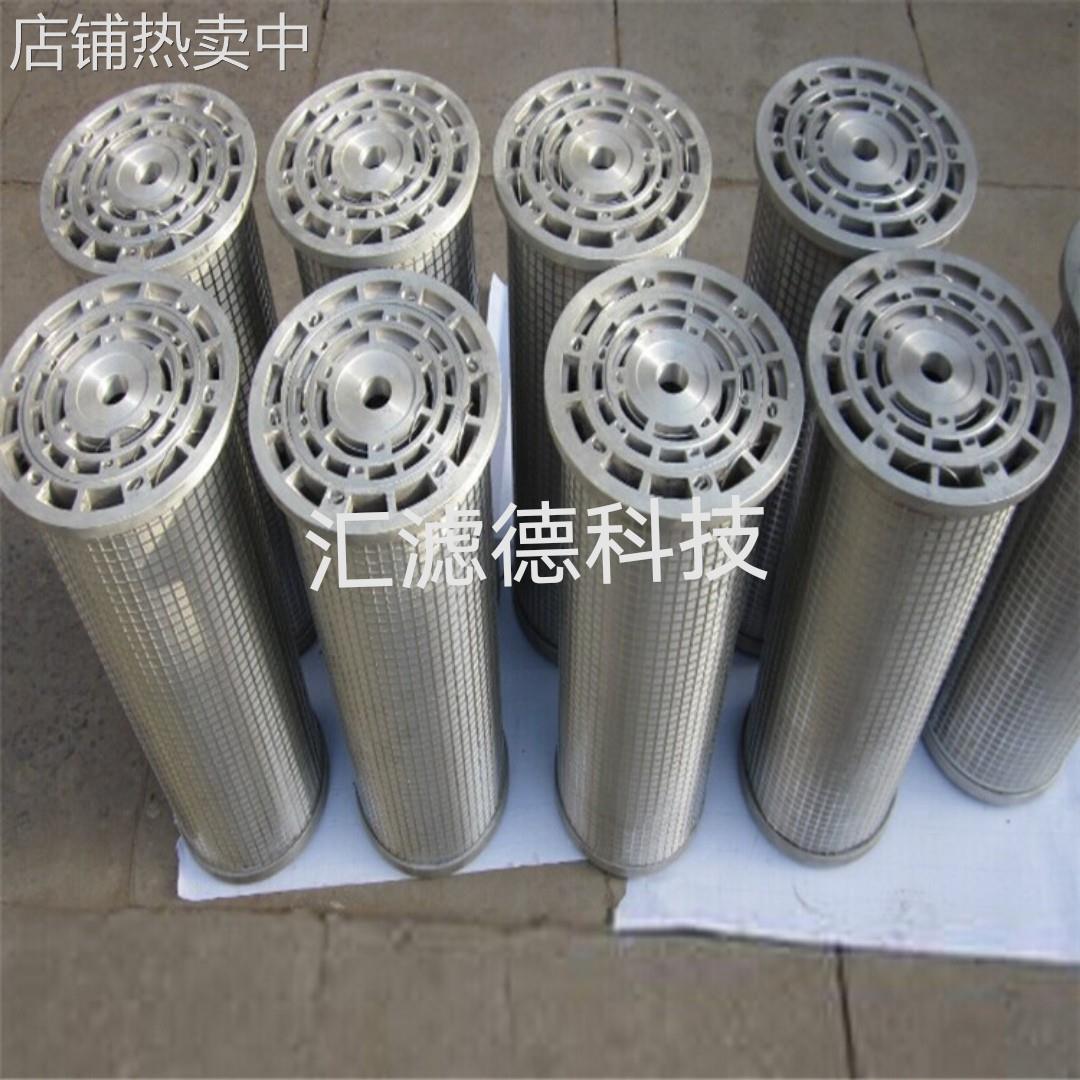MF1002M90NB MF1801M90NB 供应液压油滤芯 液压站滤芯 稀油站滤芯