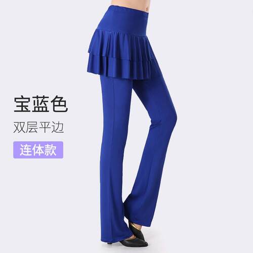 新款.广场舞裤子跳舞裙裤舞蹈裤裙女牛奶丝长裤服装春夏季运动练