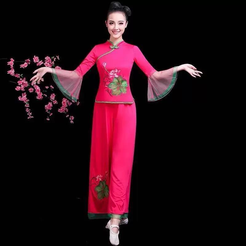 特价广场舞套装大妈舞蹈秧歌服杨丽萍古典腰鼓服扇子舞喜庆成人服