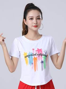 特价2023年秋季新款短袖女士运动休闲服广场舞服装跳舞衣跳操棉质