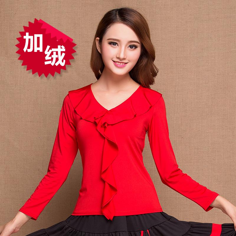 特价广场舞服装春夏新款套装成人跳舞蹈服练功服喇叭中袖演出服上