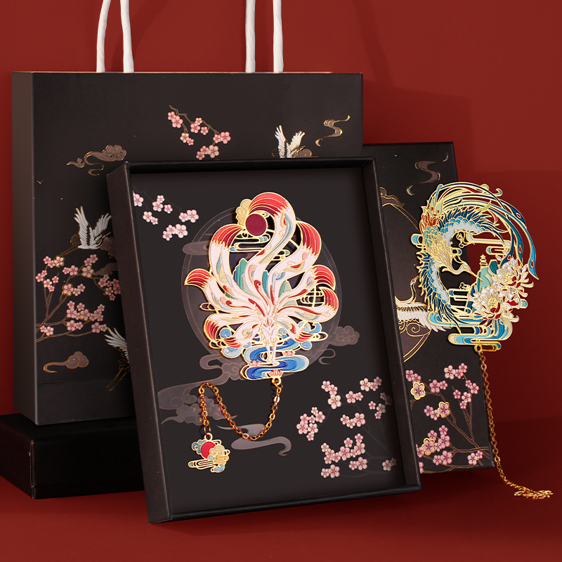 古典中国风金属书签定制礼盒套装