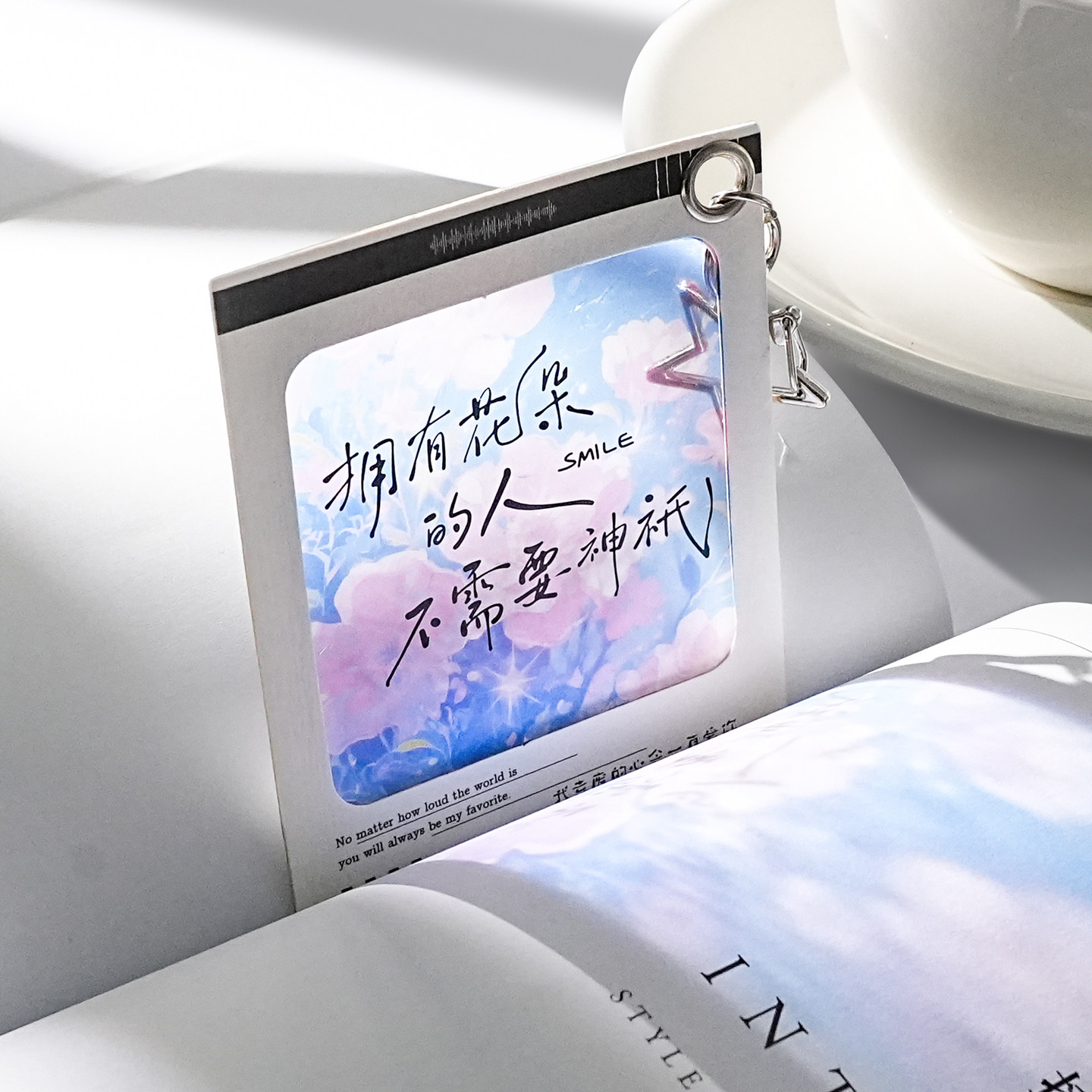 透明书签文艺小众透光反转片diy装饰挂件简约ins风文艺高颜值复古潮流文字手写祝福小卡片个性创意礼物送朋友