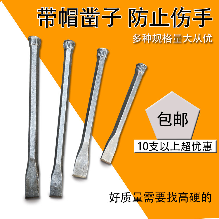 石匠工具錾子,老石匠工具,石匠工具(第10页)_大山谷图库