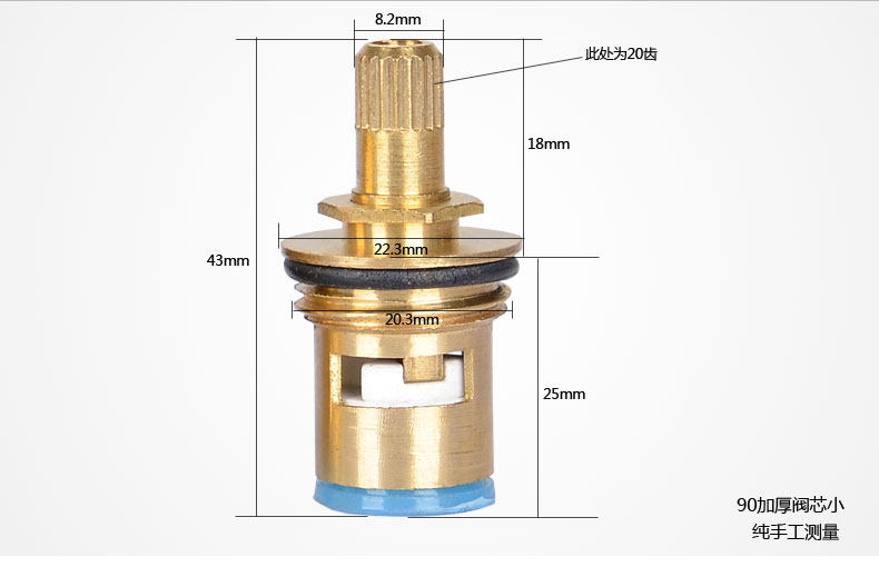 304不锈钢通用型水龙头全铜单冷快开阀芯手柄把手手轮开关手轮