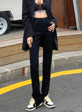 黑色显瘦直筒紧身开叉牛仔裤子女春2024新款弹力微喇叭马蹄小脚裤
