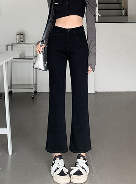 黑色微喇牛仔裤女秋款2025春秋新款高腰弹力显瘦九分小个子喇叭裤