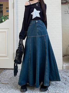 牛仔半身裙显瘦显高遮胯包臀大码高个子新款高腰气质百搭鱼尾裙女