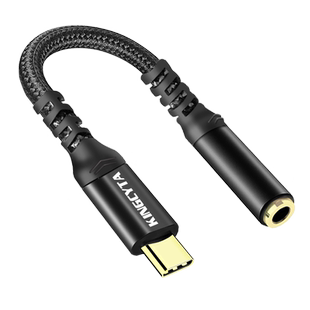 英西达 适用于西伯利亚V13头戴式耳机转换头 手游版3.5mm圆口转TYPEC口音频转接线连手机平板转换器