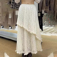 欧货高端白色大码 定制裙 小众蕾丝风格 半身双层伞裙女2025冬季 新款