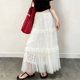 欧货高端定制白色蕾丝大码 半身裙女2026春夏新款 网纱浪漫风大摆裙