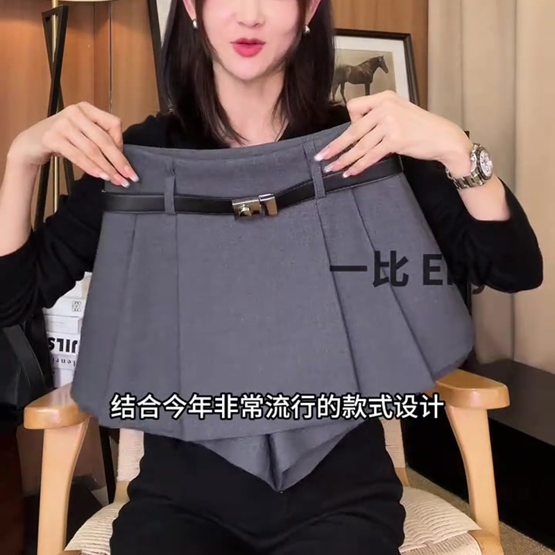 高端定制灰色毛呢大码半身裙裤女