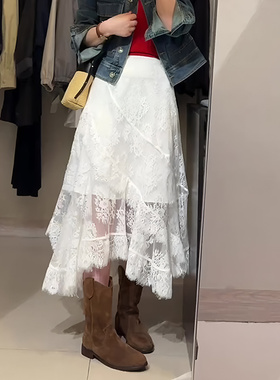 欧货正品白色蕾丝边不规则设计长裙女2025冬季新款高级百搭半身裙