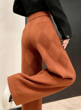 欧货高端定制橘黄色毛呢大码阔腿裤女2026早春新款菱格休闲直筒裤